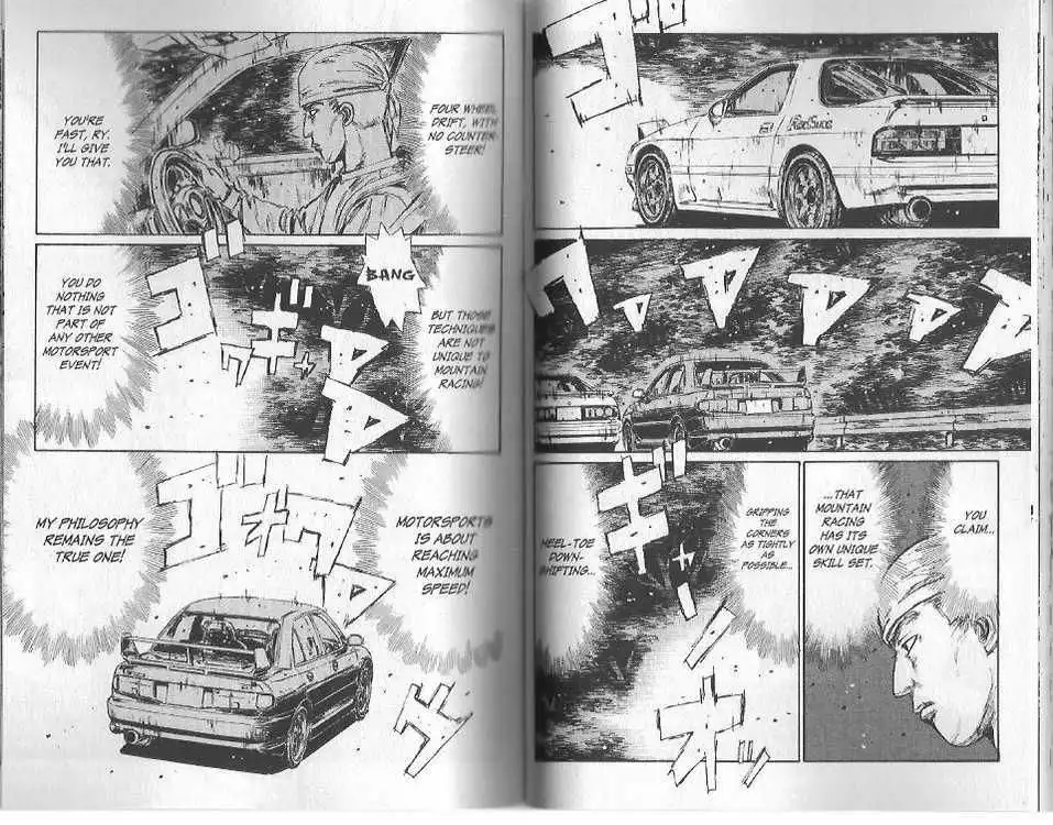 Initial D Chapter 113 7